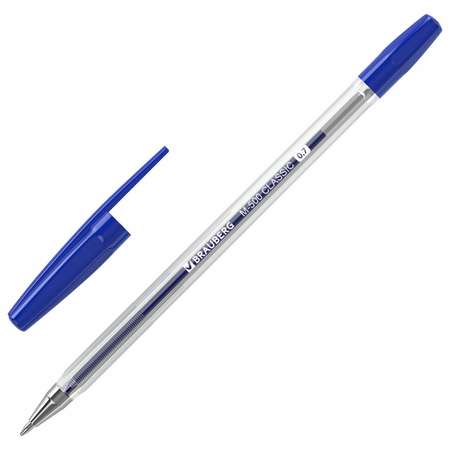 Ручки шариковые Brauberg М-500 синие набор 10 штук