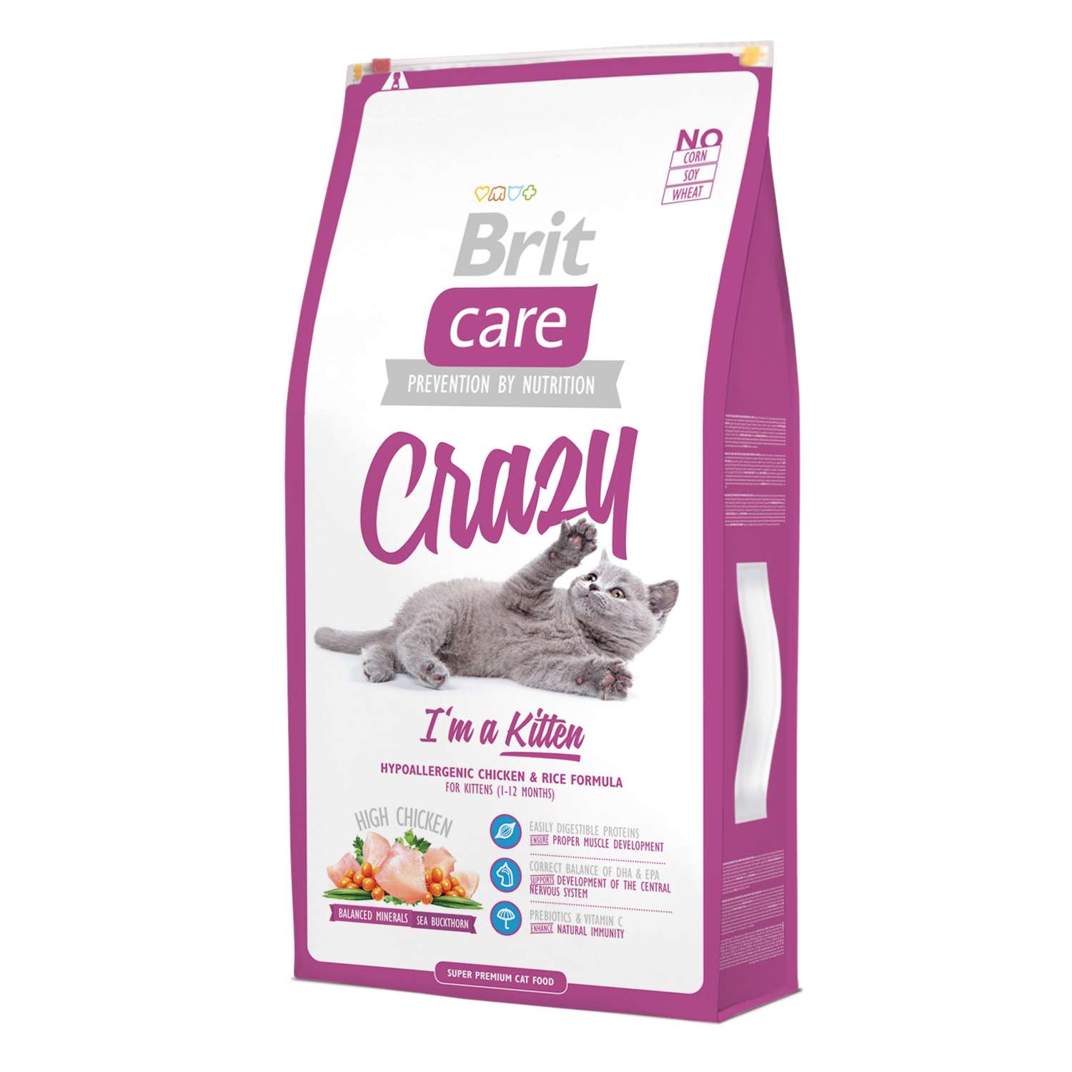 Корм сухой Brit Care 7кг для котят/беременных и кормящих кошек - фото 1