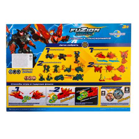 Набор игровой KiddiePlay Skyden и Rydenbolt UNT54201