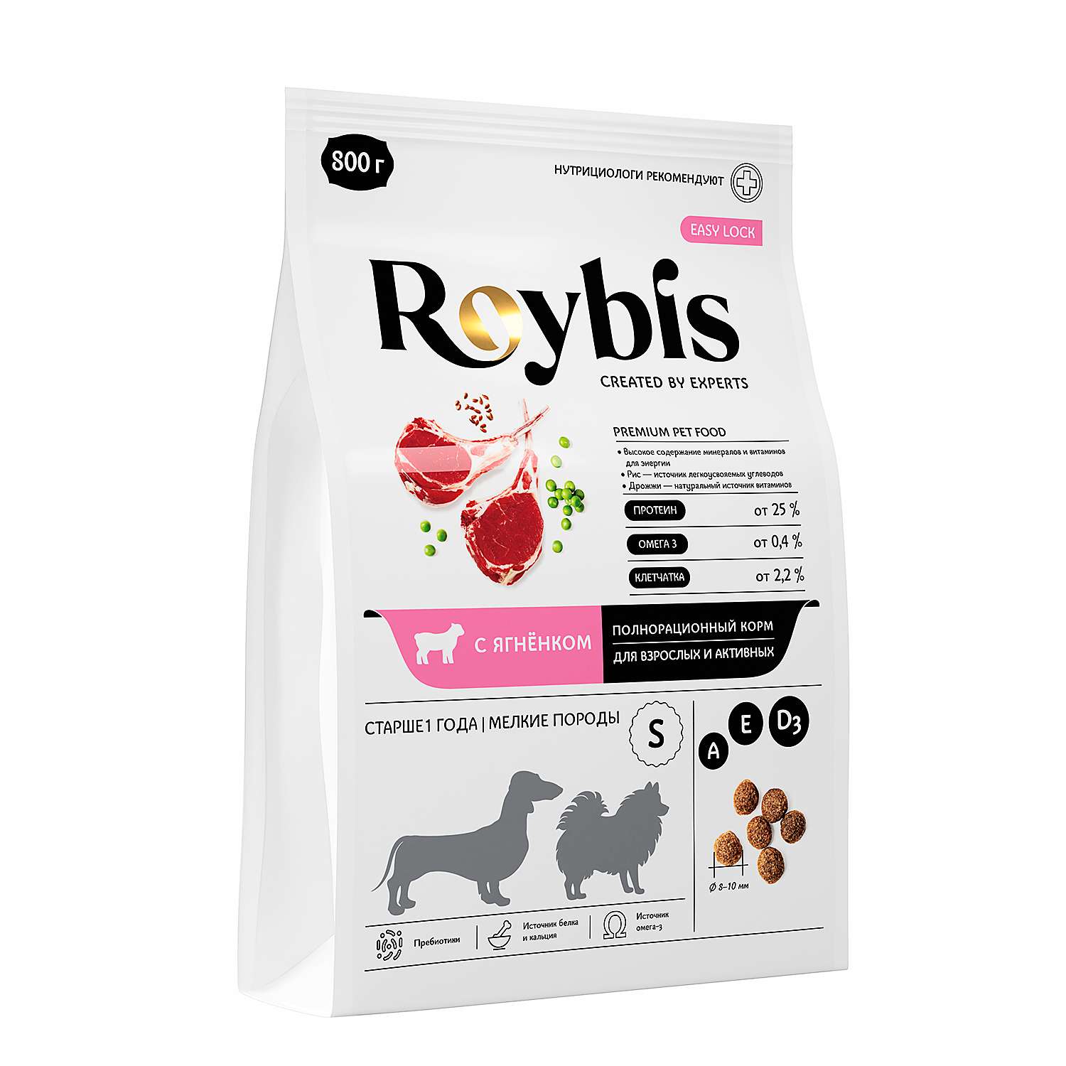 Корм для собак Roybis 0.8кг мелких пород активных с ягненком сухой - фото 2