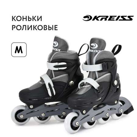 Коньки роликовые Kreiss M R8 Kreiss