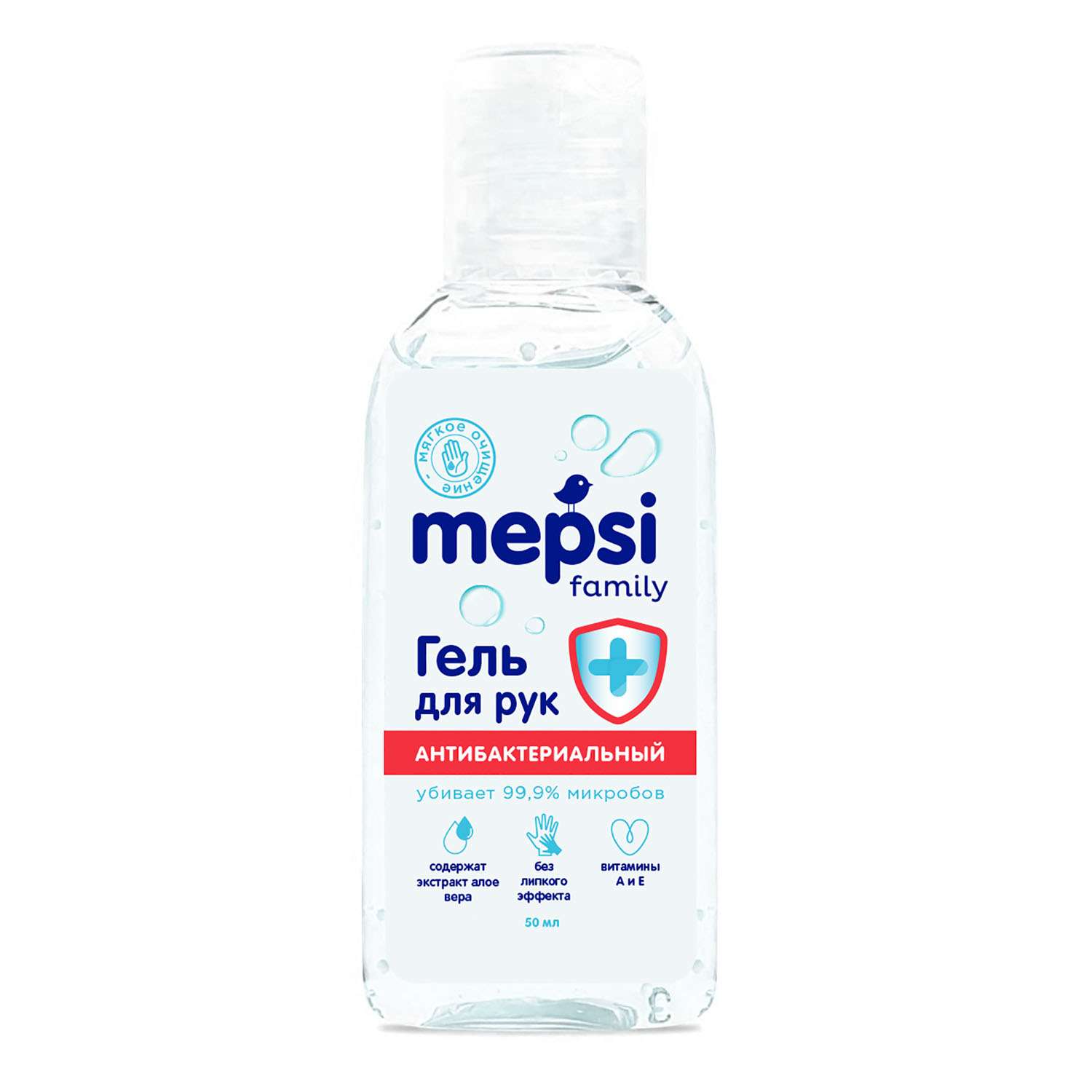 Гель для рук Mepsi антисептический с экстрактом алоэ и витамином Е 50мл 0518 - фото 1