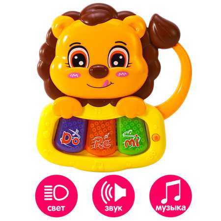 Музыкальная игрушка Mioshi Маленький львёнок (14х18 см)