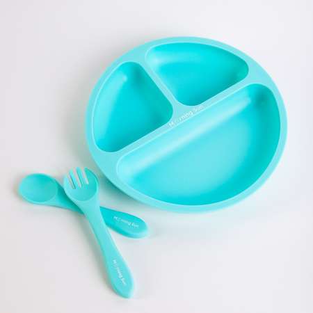 Набор детской посуды Morning Sun силиконовый секционная тарелка ложка вилка мятный