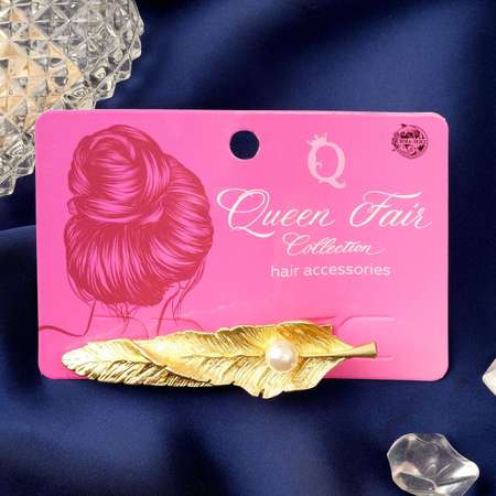 Зажим для волос Queen fair «Либерти» листочки золото