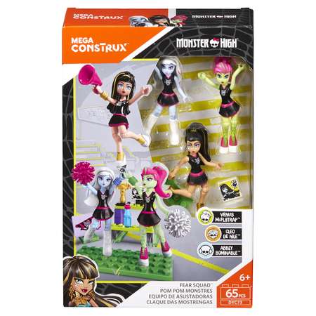 Маленький игровой набор Mega Bloks Monster High: 3 фигурки