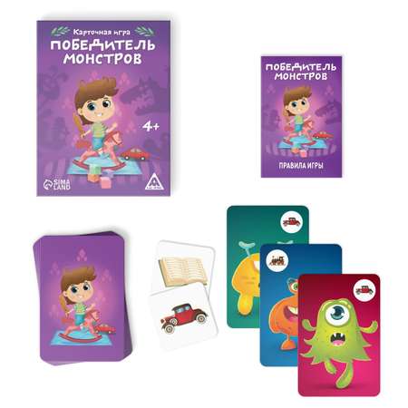 Настольная игра Лас Играс Карточная