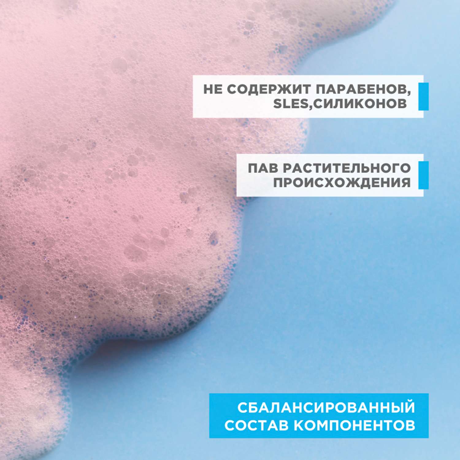 Мыло-пенка детская цветная Flexfresh для купания и игр в ванной с ароматом малины в канистре 3 л + дозатор - фото 8