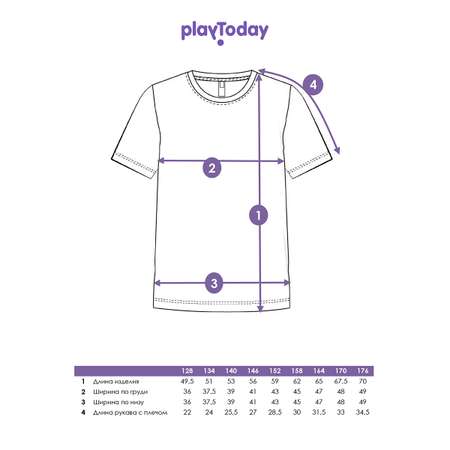 Футболка PlayToday