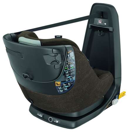 Автокресло Maxi-Cosi Isofix 0+/1 (0-18 кг)