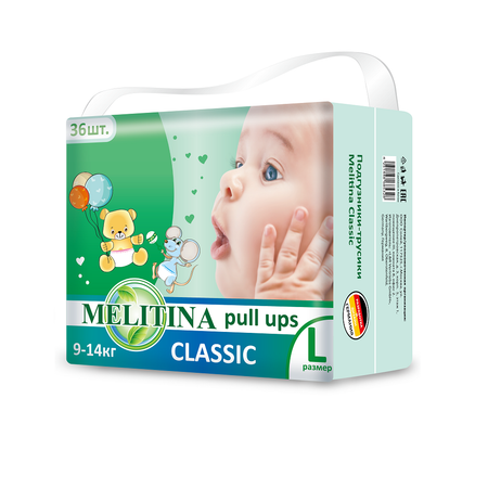 Подгузники-трусики Melitina для детей Classic размер L 9-14кг 36 шт 50-8532