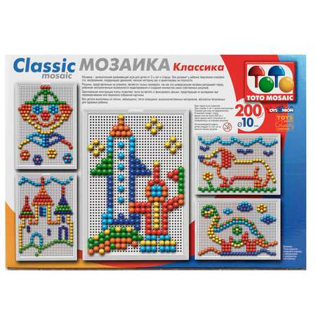 Мозаика Toys Union Волшебная страна 200 фишек