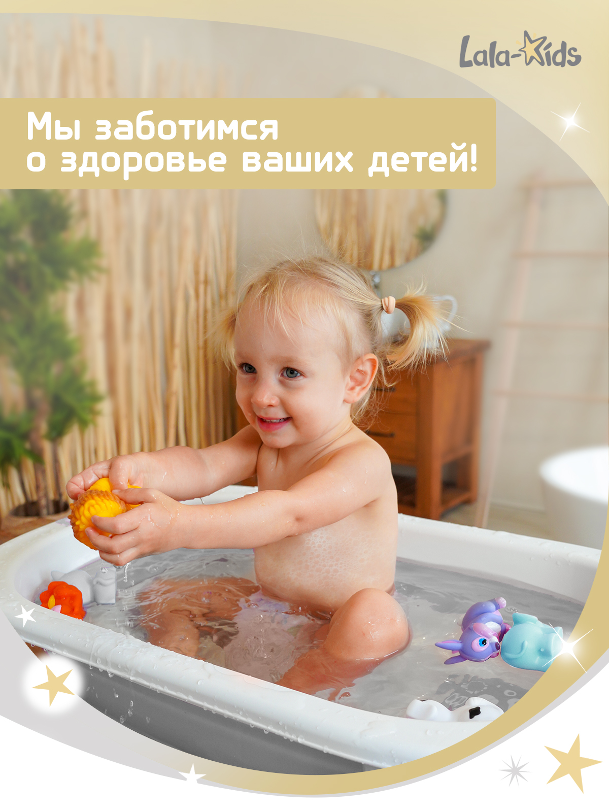 Игрушки для купания LaLa-Kids резиновые без отверстий животные - фото 10