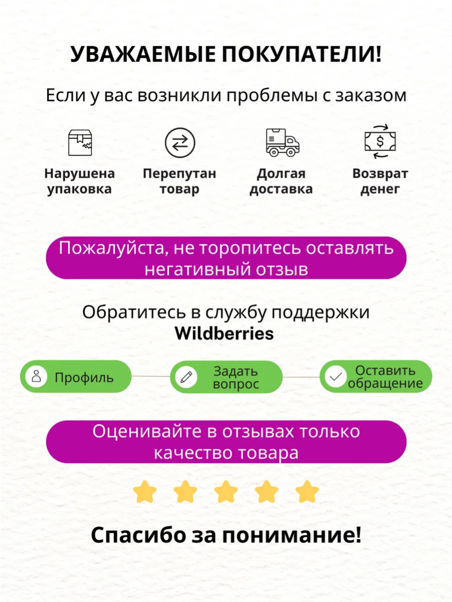 Комбинезон 2 шт babyglory MD000122 - фото 15