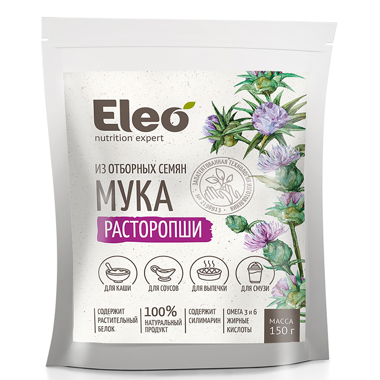 Мука Eleo расторопши 150г - фото 1