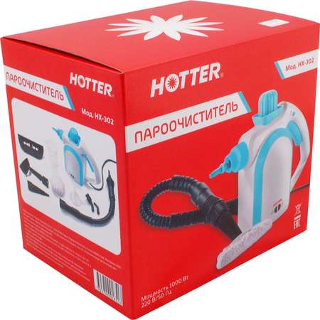 Пароочиститель HOTTER HX-302