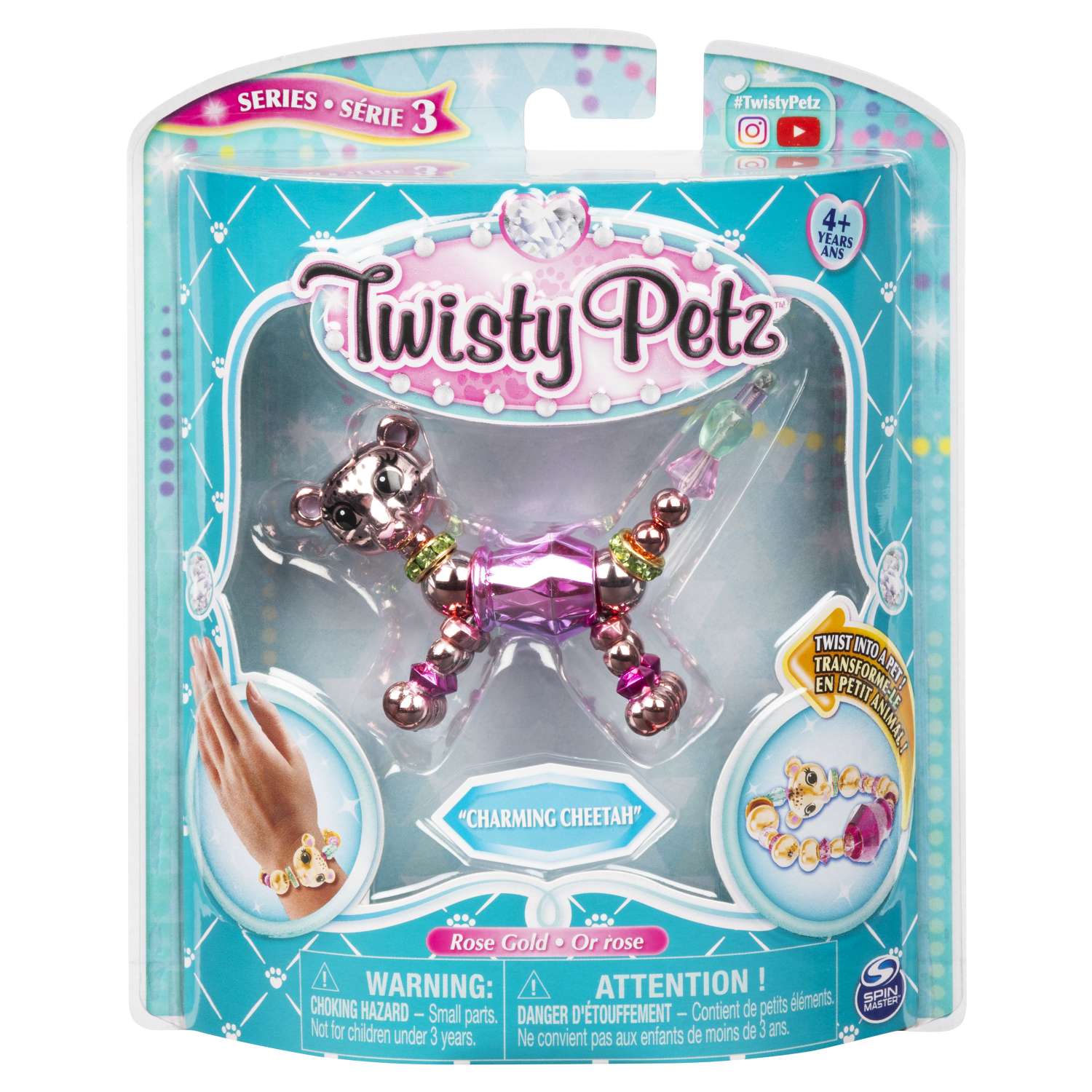 Набор Twisty Petz Фигурка-трансформер для создания браслетов Charming Cheetah 6044770/20121573 - фото 1