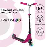 Самокат Globber FLOW 125 LIGHT Фиолетовый