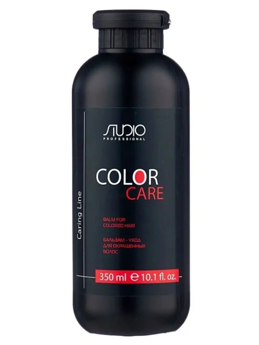 Бальзам-уход Kapous Caring Line для окрашенных волос Color Care - фото 2