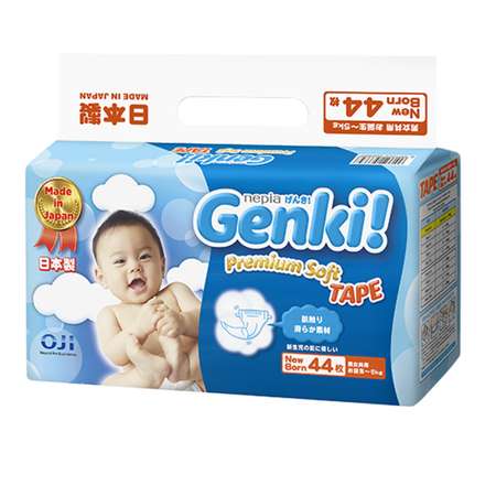 Подгузники Genki NB до 5кг 44шт