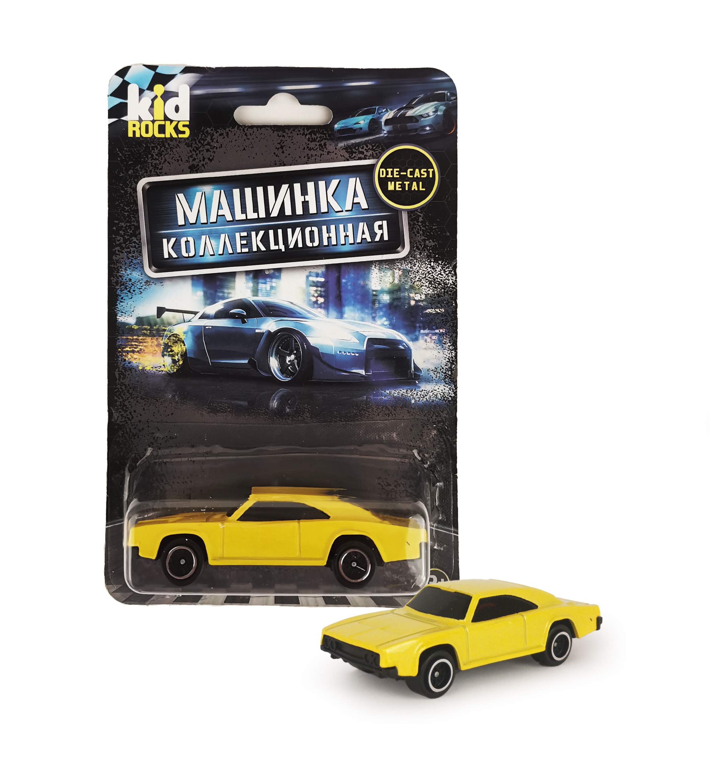 Машинка металлическая Kid Rocks масштаб 1:60 в ассортименте YK-2309 - фото 15