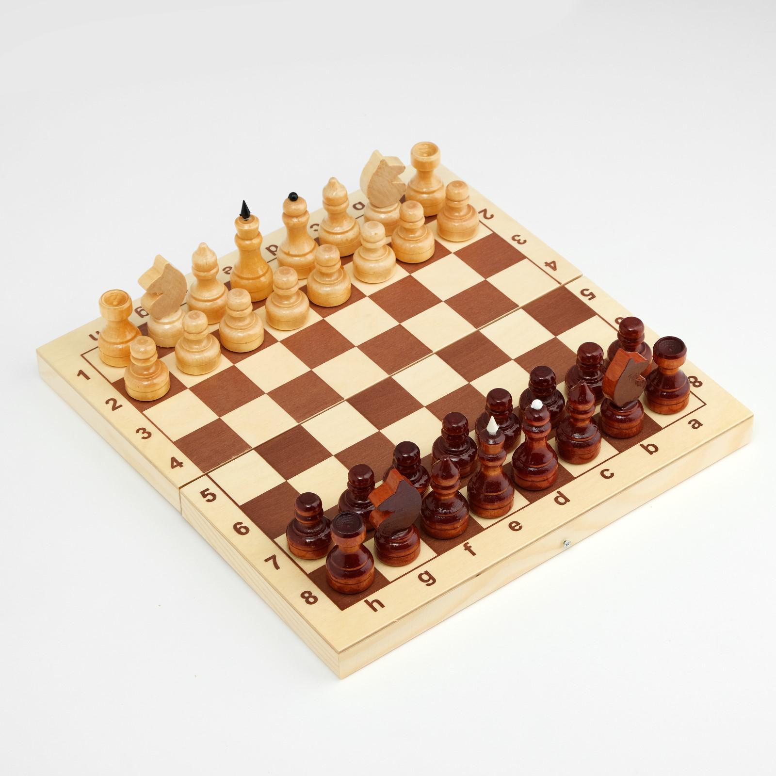 Шахматы Sima-Land обиходные 29 х 29 см король 6 7 см пешка 3 5 см - фото 1