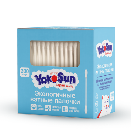 Палочки ватные YokoSun экологичные 200шт