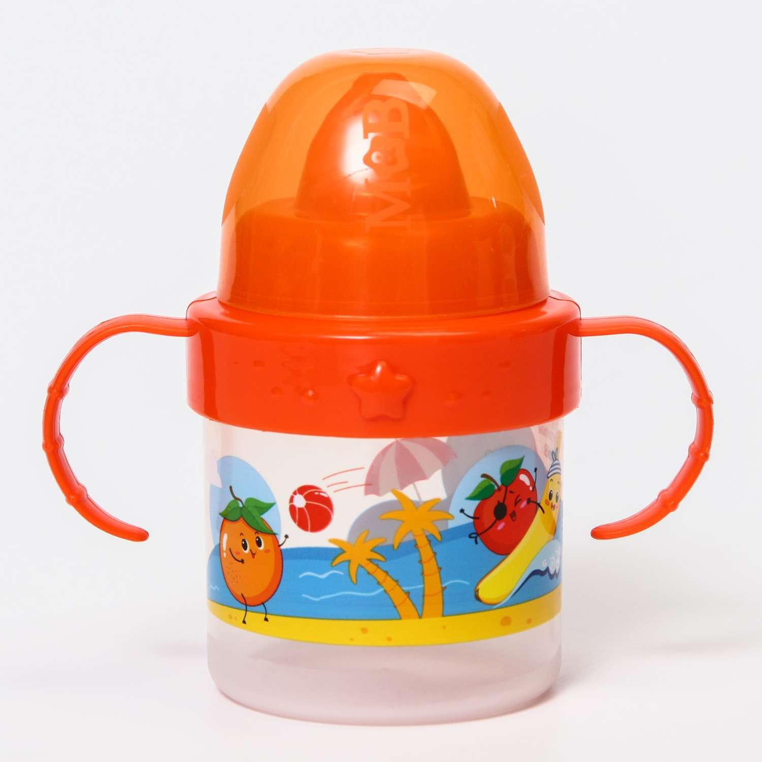 Поильник Mum and Baby детский с твёрдым носиком «Фруктовая тусовка» с ручками 150 мл цвет оранжевый - фото 1