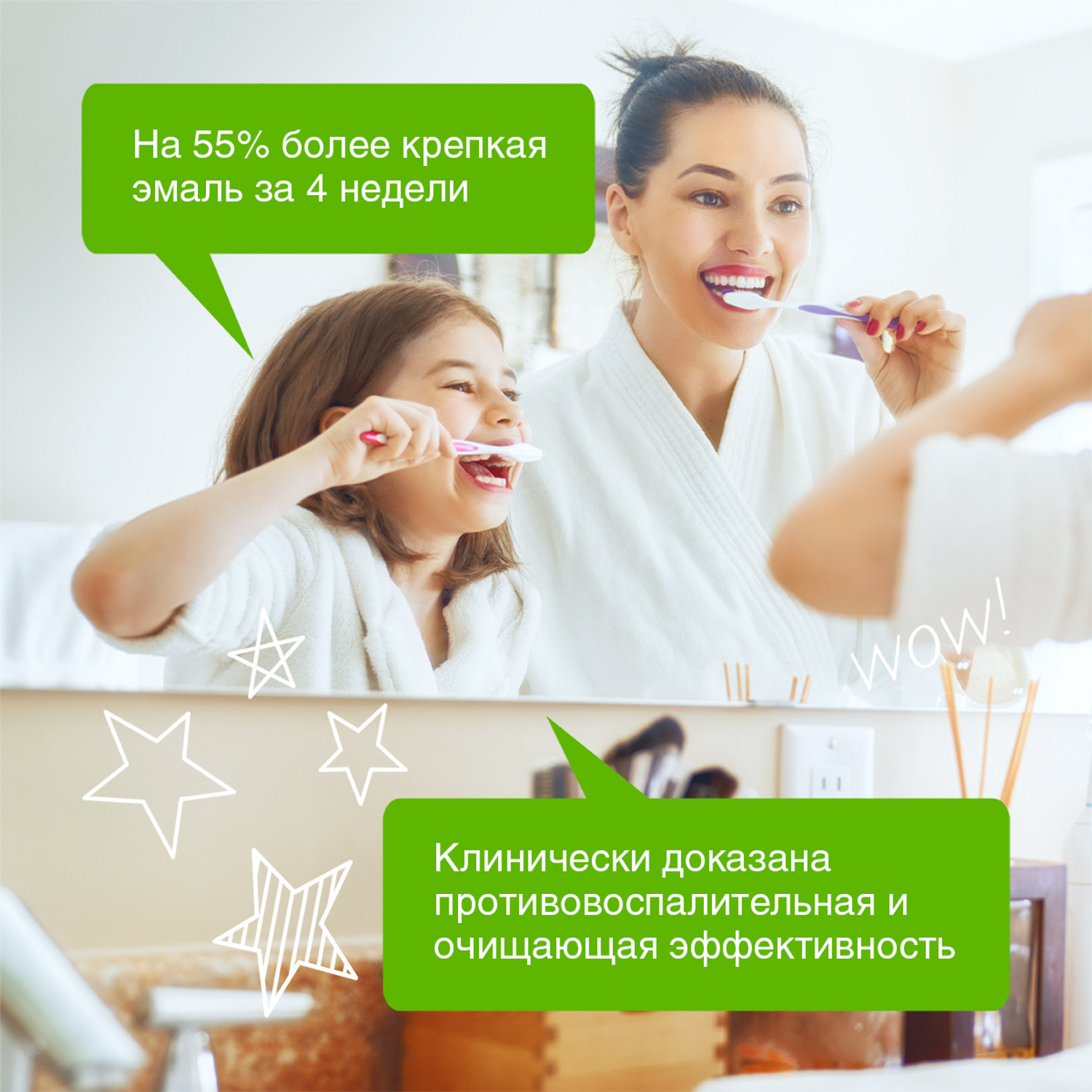 Зубная паста Synergetic Клубничка и Банан с 3 до 6лет 50г 201010 - фото 6