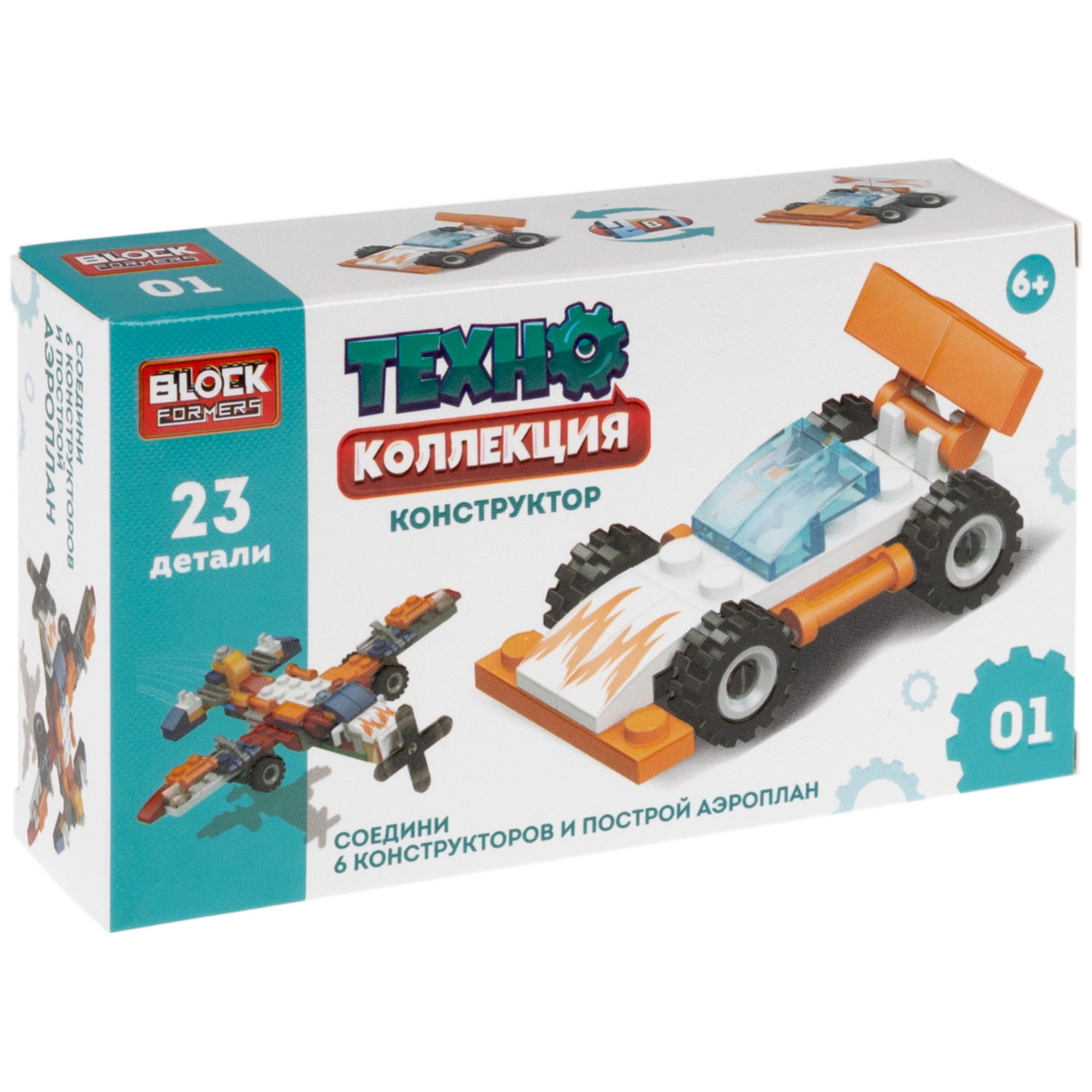 Конструктор сюрприз Blockformers 1TOY Техно коллекция 6 видов в ассортименте - фото 34