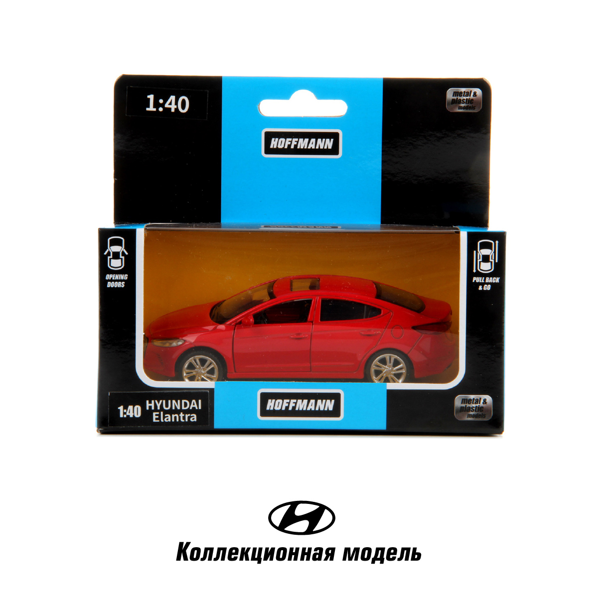 Машина HOFFMANN 1:40 Hyundai Elantra металлическая 111449 - фото 6