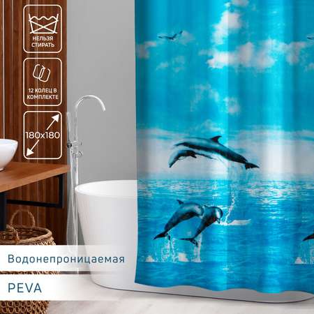 Штора для ванны Доляна комнаты «Дельфины» 180×180 см PEVA