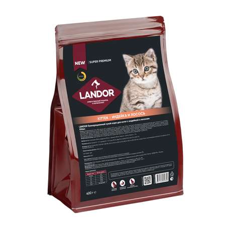 Корм для котят Landor 0.4кг c индейкой и лососем сухой