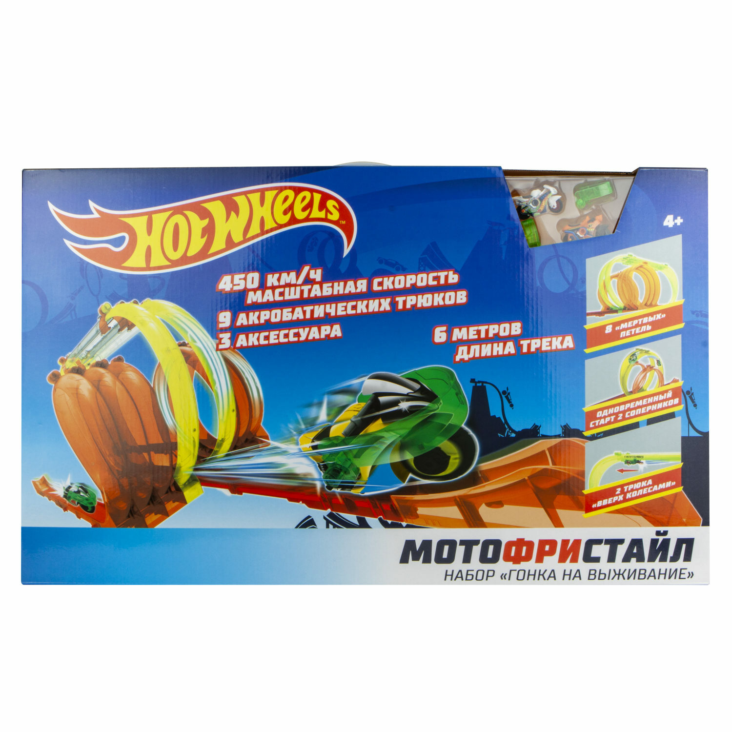 Трек Hot Wheels Мотофристайл Мотофристайл Т16725 - фото 4