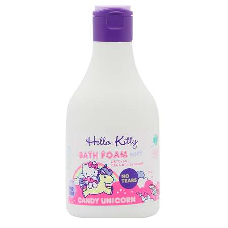 Пена для купания Hello Kitty Candy unicorn с ароматом клубничного печенья и экстрактом 7трав 250мл