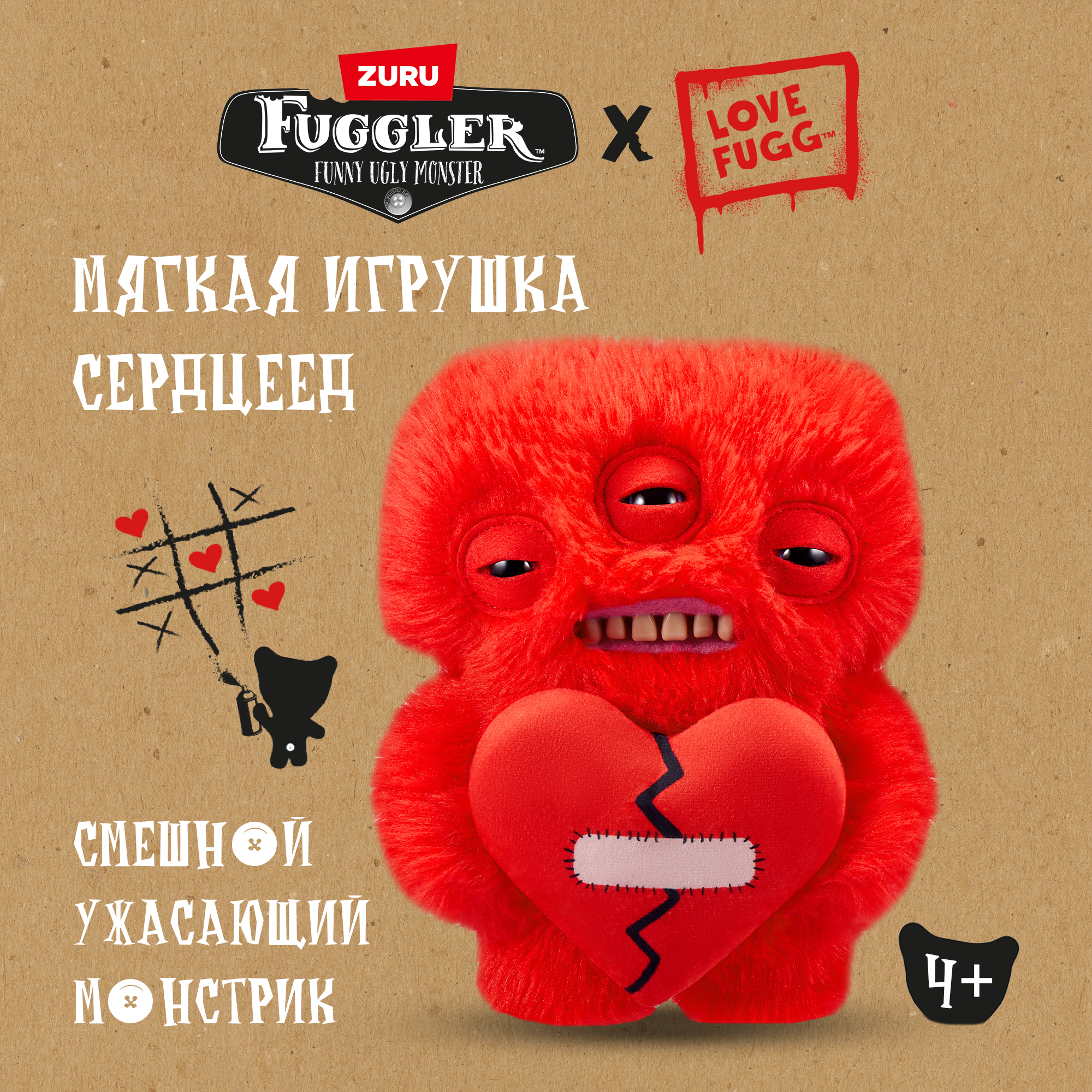 Игрушка мягкая FUGGLER Series 1 Love fugg refresh Red 15711B - фото 1