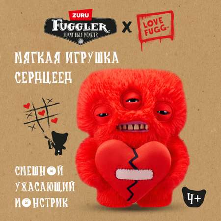 Игрушка мягкая FUGGLER Series 1 Love fugg refresh Red 15711B