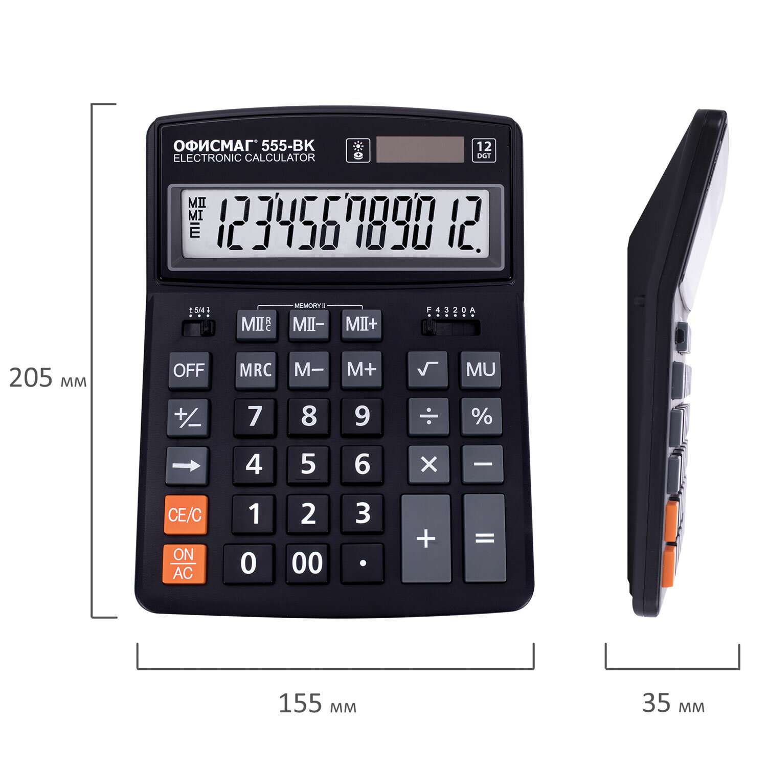 Калькулятор настольный ОФИСМАГ большой бухгалтерский 12 разрядов - фото 3