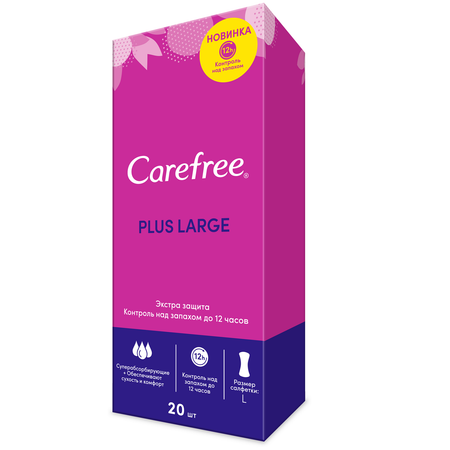 Ежедневные прокладки Carefree plus Large Fresh 20 шт