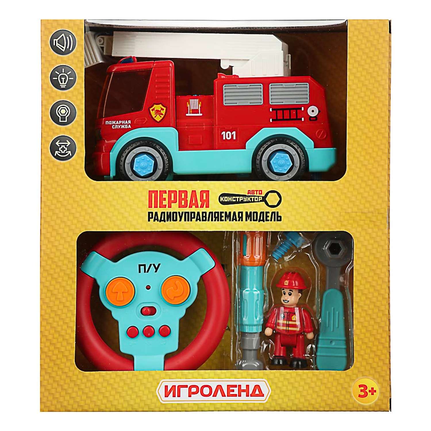 Машинка радиоуправляемая Игроленд  Пожарная с подвижными деталями - фото 2