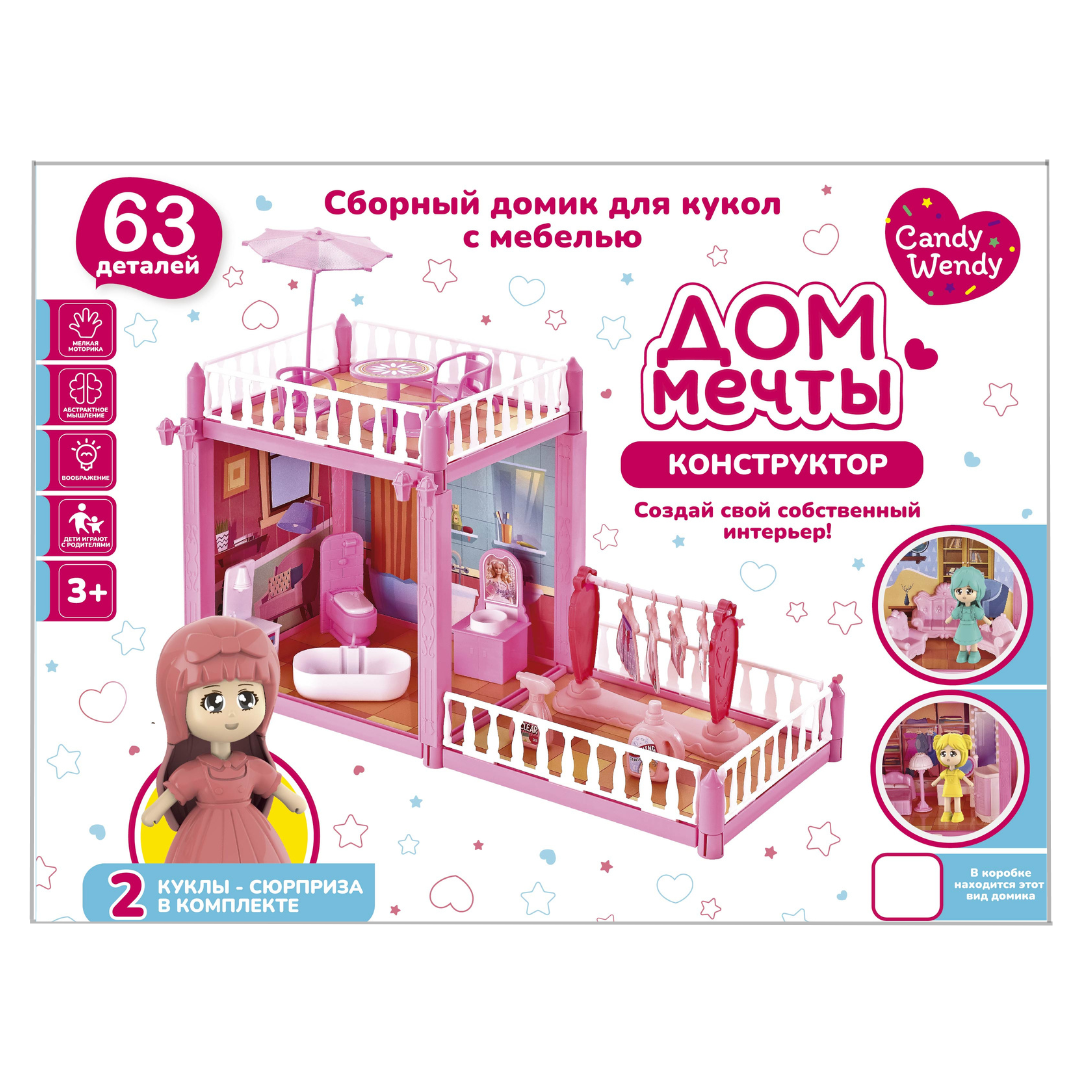 Кукольный домик Феникс Toys Дом мечты 1002270 - фото 1