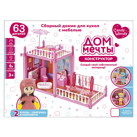 Кукольный домик Феникс Toys Дом мечты