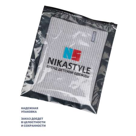 Снуд NIKASTYLE