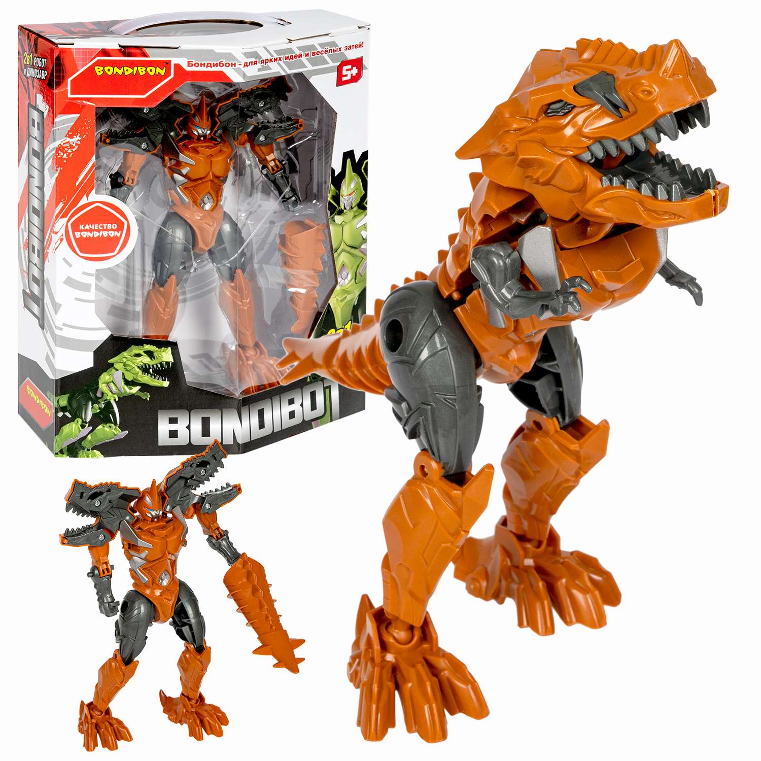 Трансформер BONDIBON Bondibot Робот-динозавр тираннозавр 2 в 1 оранжевый цвета - фото 1