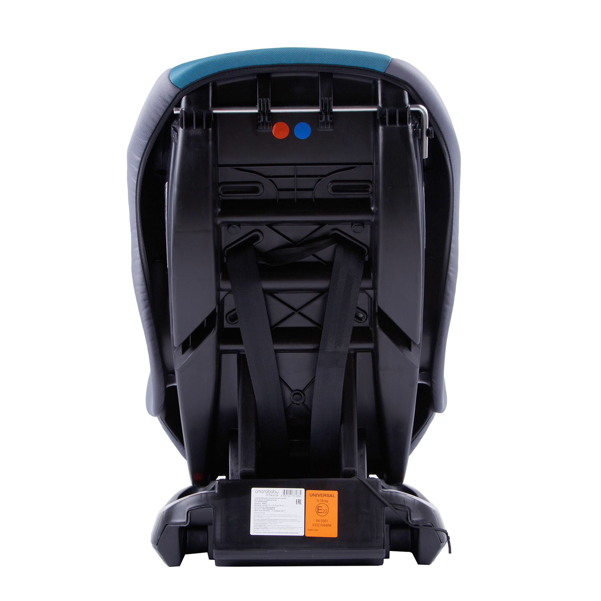 Автокресло Amarobaby Safety 0+/I Бирюзовый - фото 18