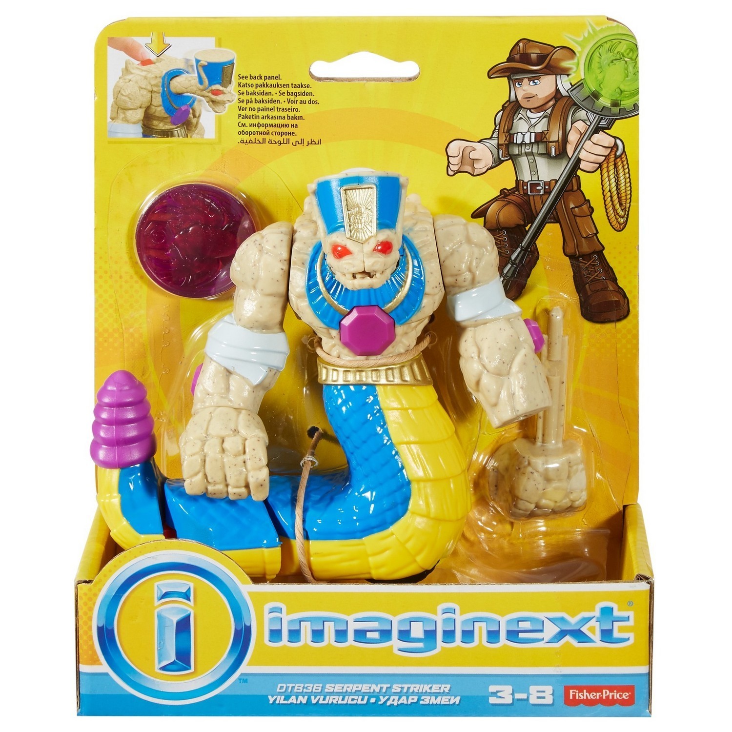 Фигурка IMAGINEXT Расхитители гробниц: с аксесcуарами (DTB36) - фото 9