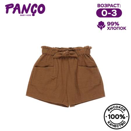 Шорты PANCO