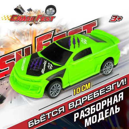 Машинка Crashfest CrashFest 1Toy разборная гоночная инерционная спортивная для мальчика 1 шт.