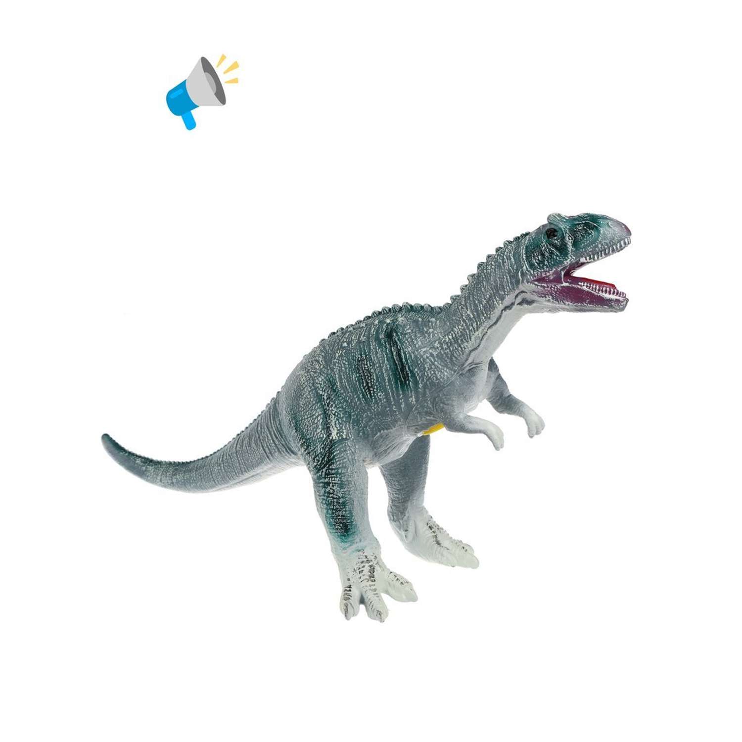 Динозавр Наша Игрушка развивающий со звуковым эффектом - фото 1