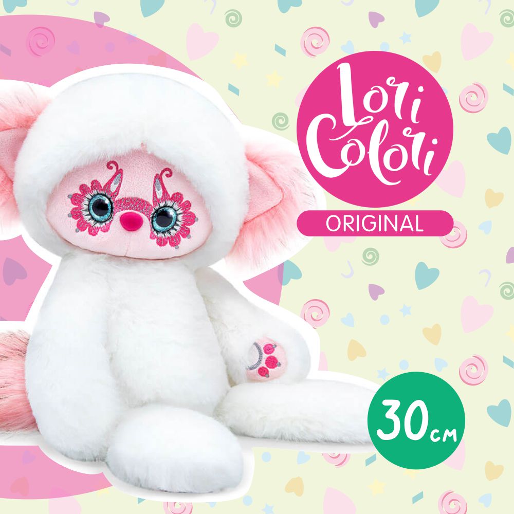 Мягкие игрушки BUDI BASA Юки 30 см - фото 1